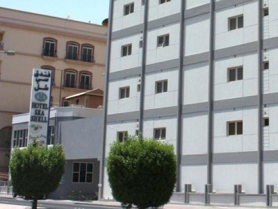 Sea Shell Hotel 3*