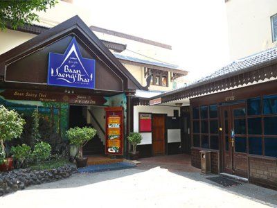 Sea Shell Hotel 3*