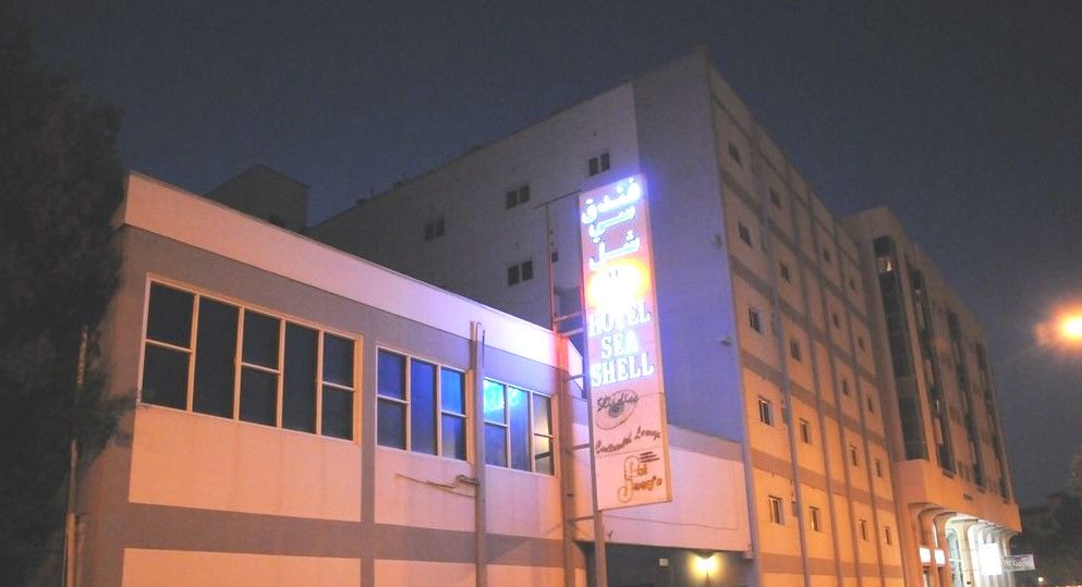 Sea Shell 3* Manama