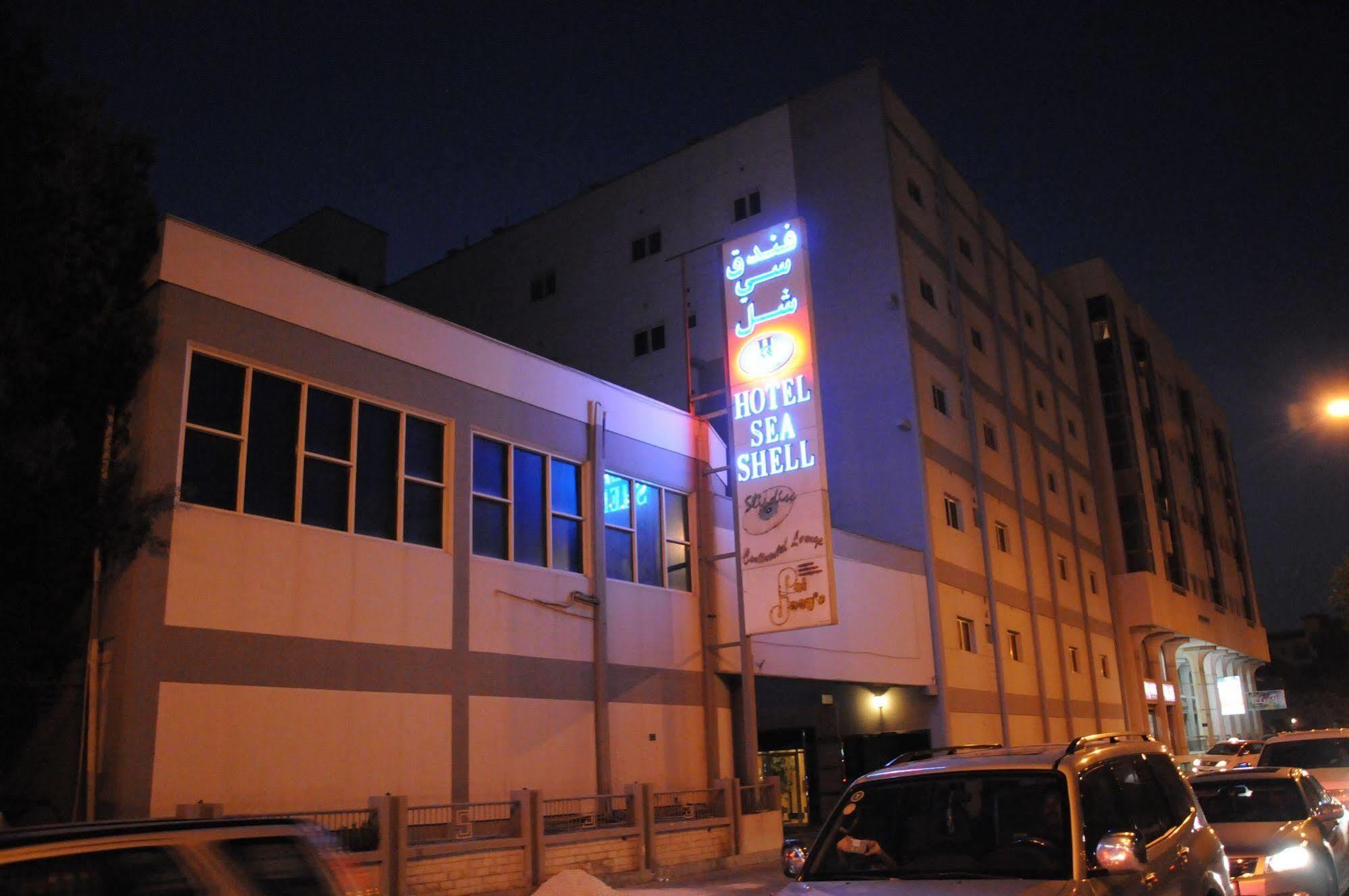Sea Shell Hotel Manama